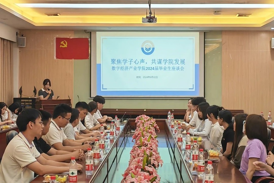 yl8cc永利线路检测中心