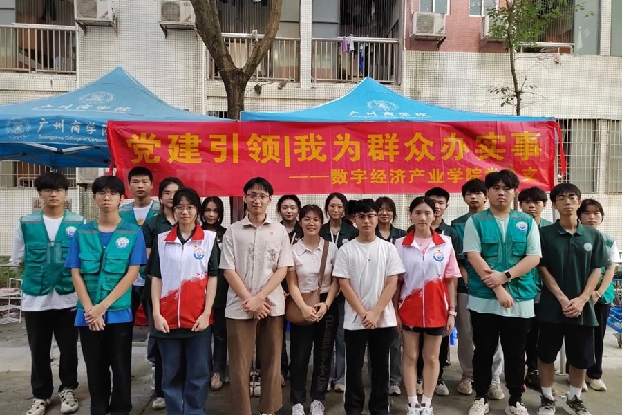 yl8cc永利线路检测中心