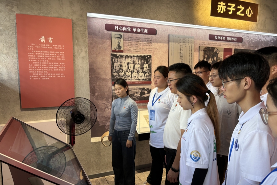 yl8cc永利线路检测中心