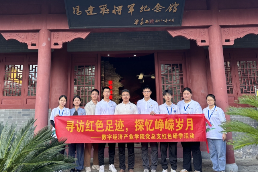 yl8cc永利线路检测中心