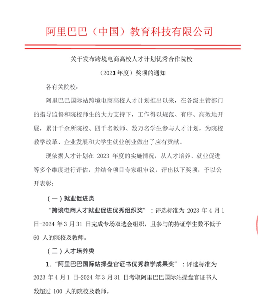 yl8cc永利线路检测中心