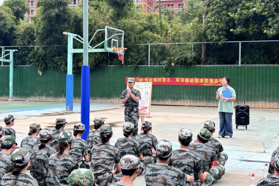 yl8cc永利线路检测中心