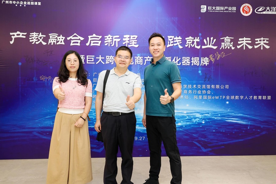 yl8cc永利线路检测中心