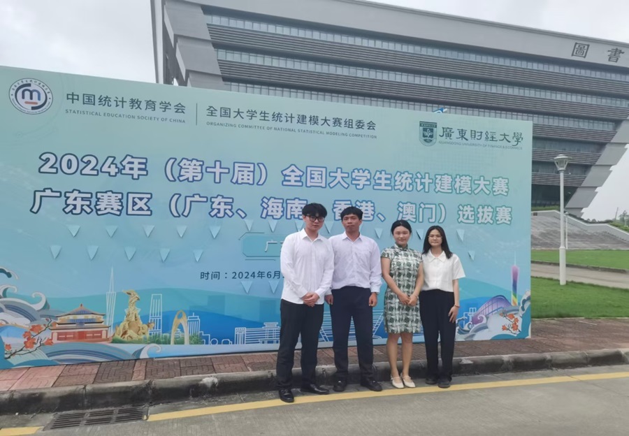 yl8cc永利线路检测中心
