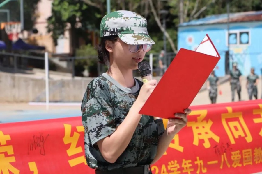 yl8cc永利线路检测中心