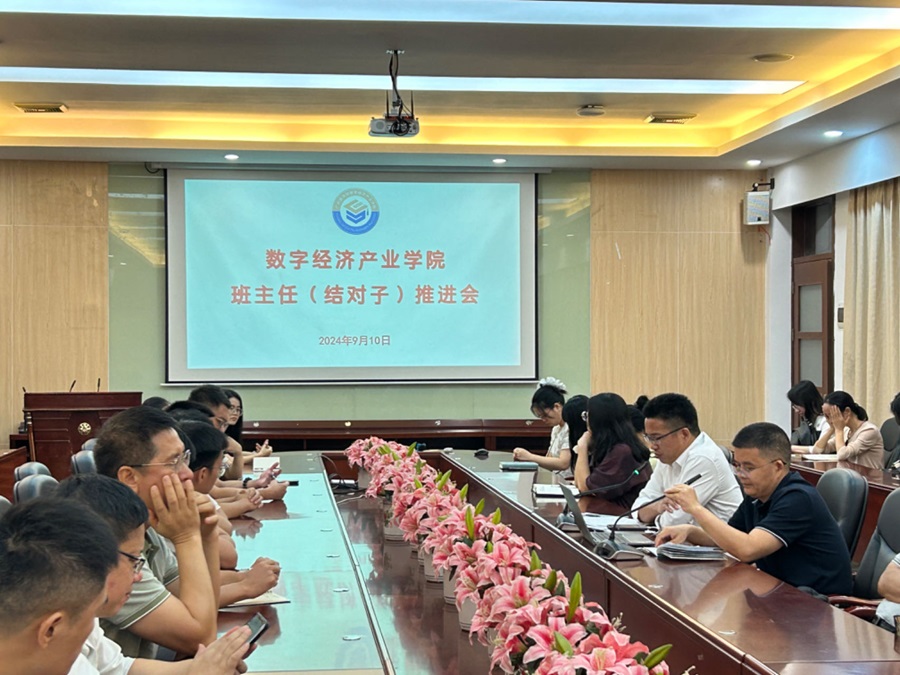 yl8cc永利线路检测中心