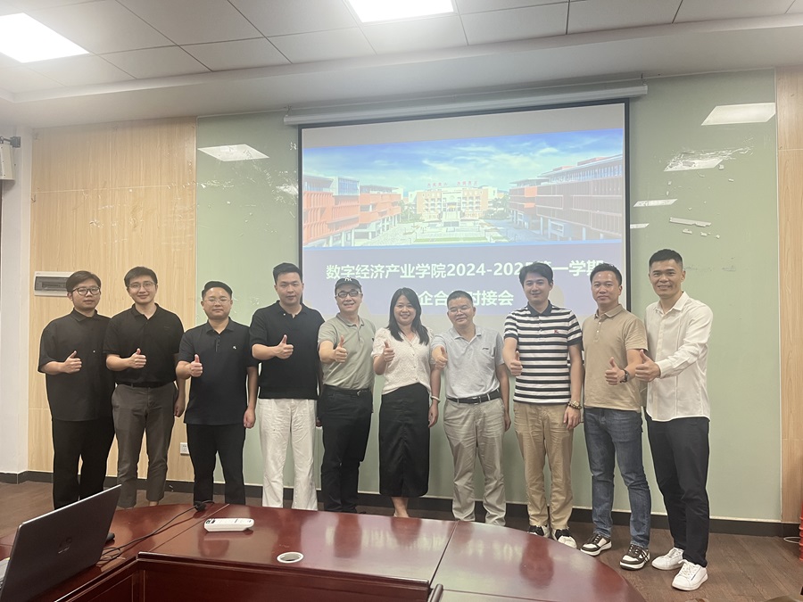 yl8cc永利线路检测中心