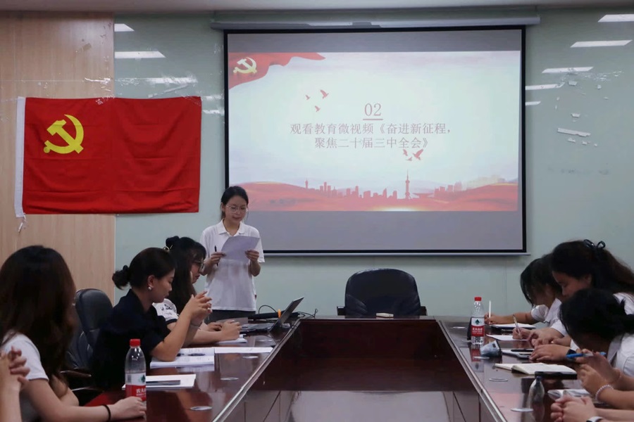 yl8cc永利线路检测中心