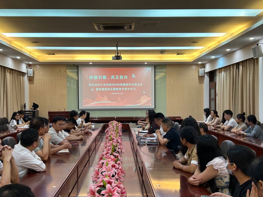 yl8cc永利线路检测中心