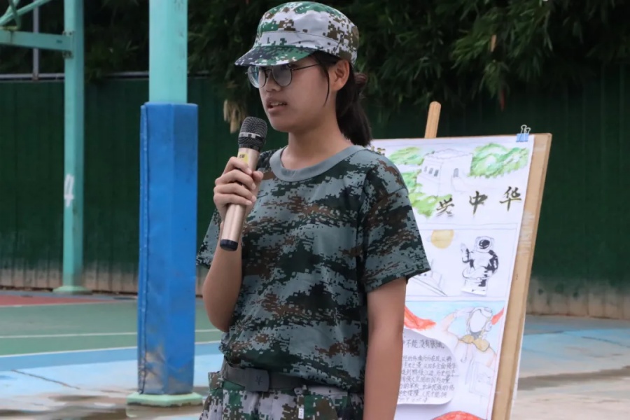 yl8cc永利线路检测中心