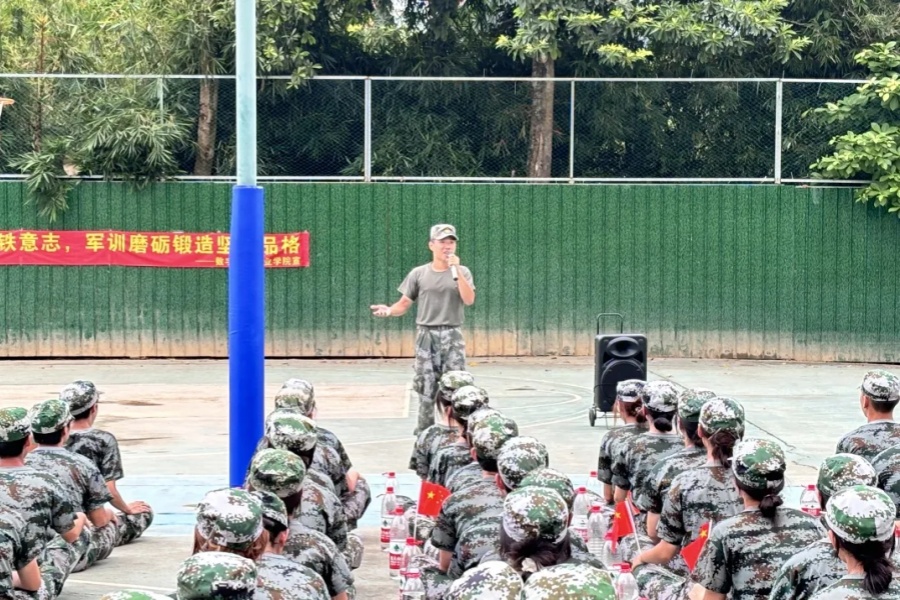yl8cc永利线路检测中心