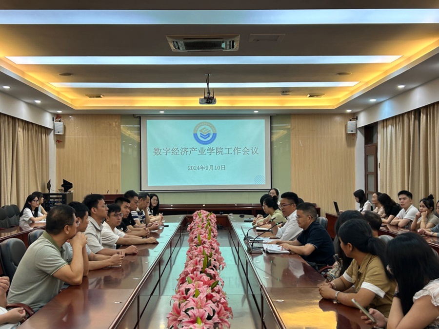 yl8cc永利线路检测中心