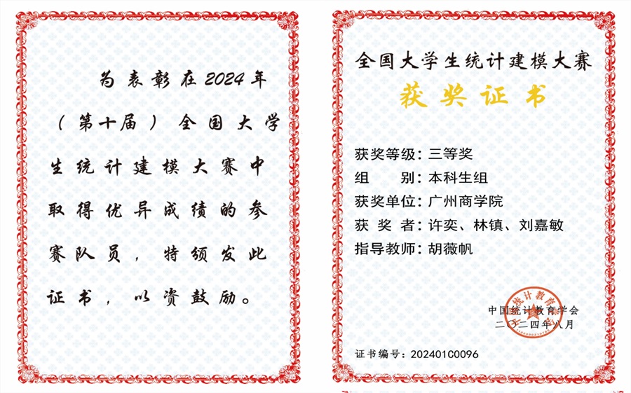 yl8cc永利线路检测中心