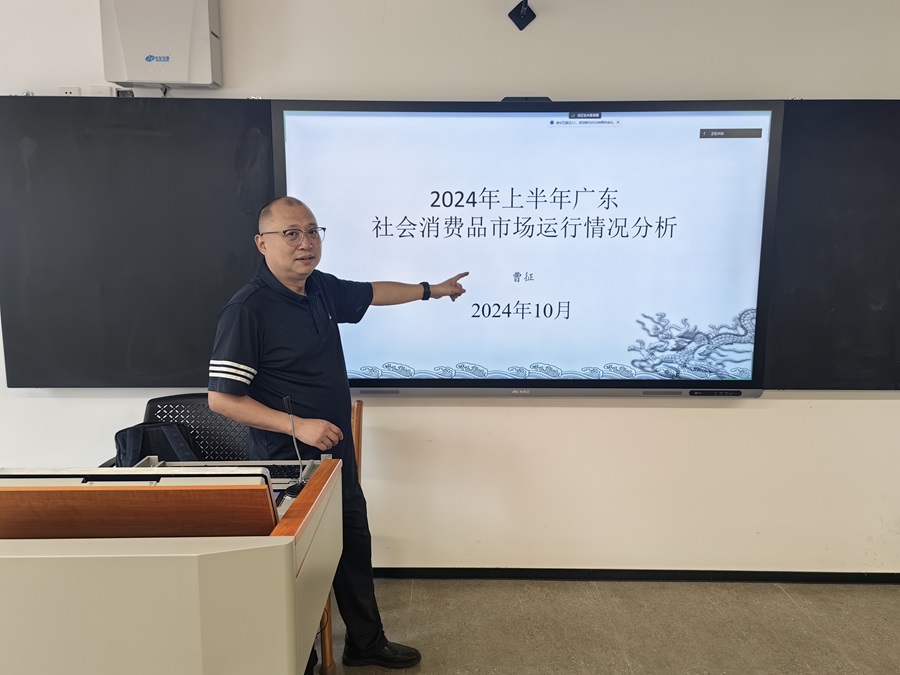 yl8cc永利线路检测中心