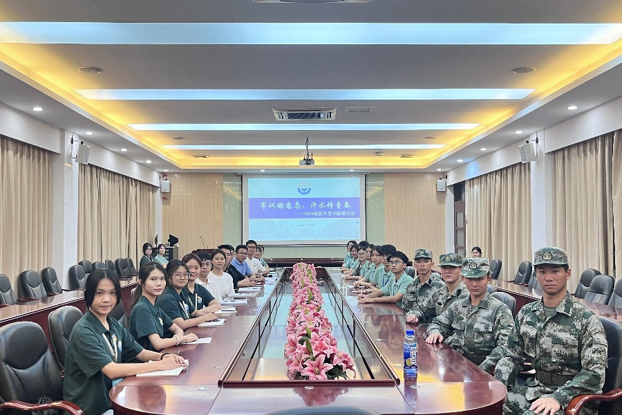 yl8cc永利线路检测中心