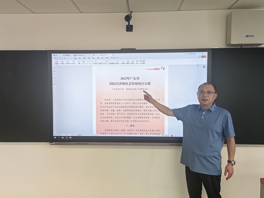 yl8cc永利线路检测中心