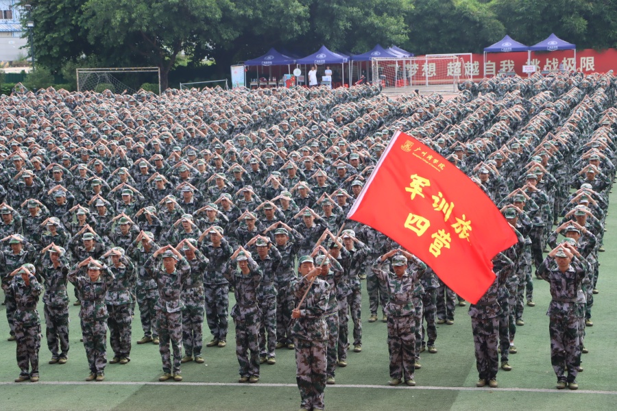 yl8cc永利线路检测中心