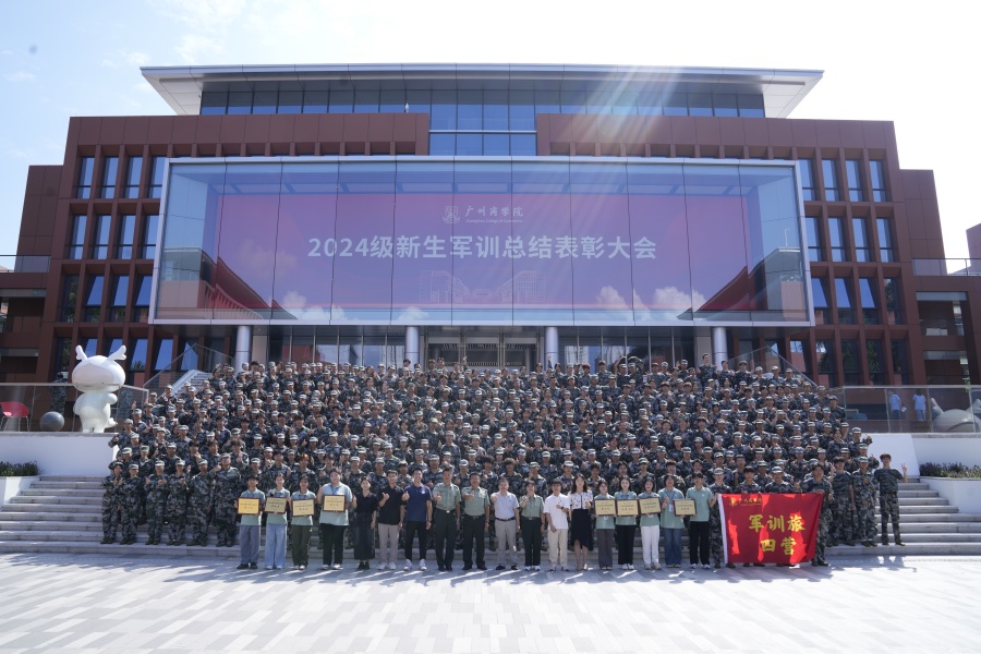 yl8cc永利线路检测中心