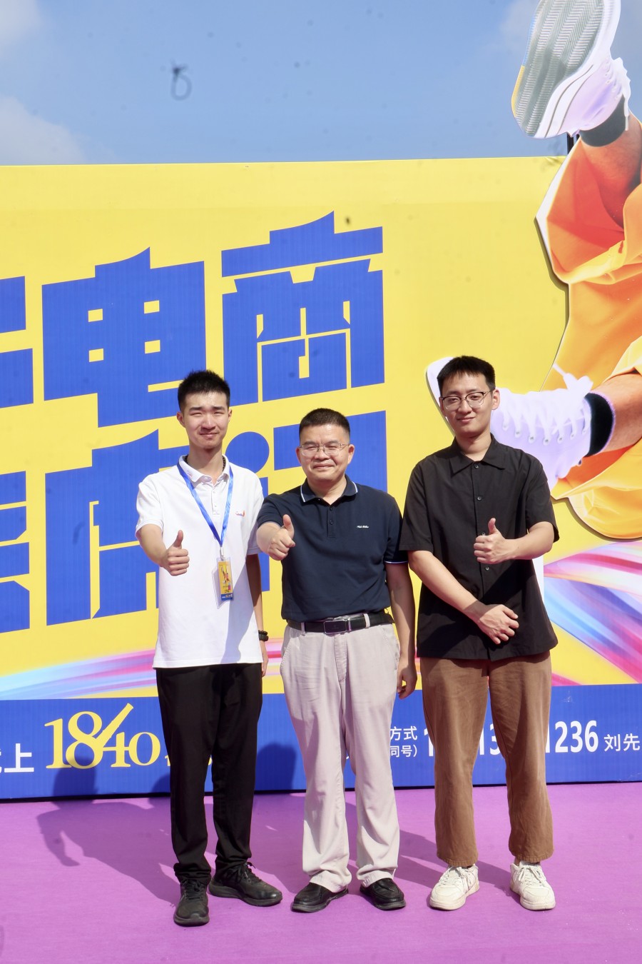 yl8cc永利线路检测中心