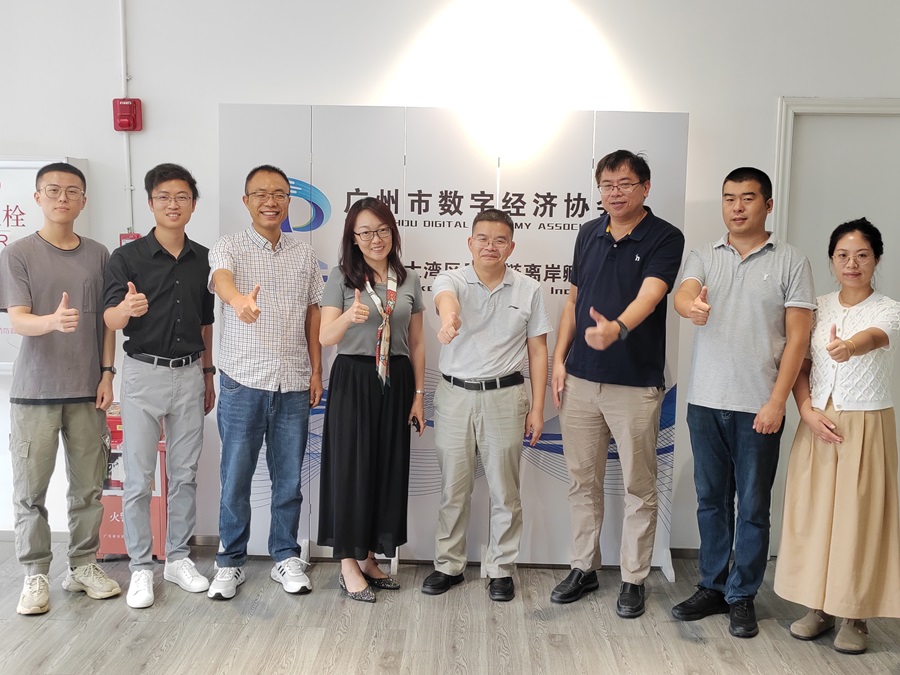 yl8cc永利线路检测中心