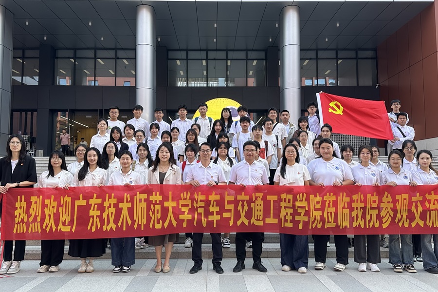 yl8cc永利线路检测中心