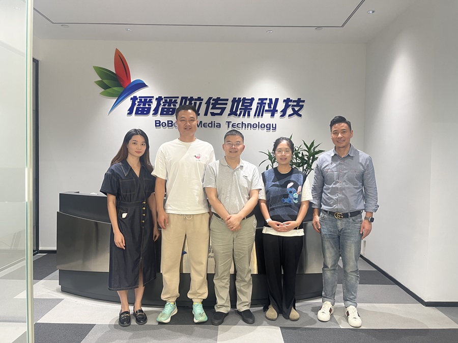 yl8cc永利线路检测中心