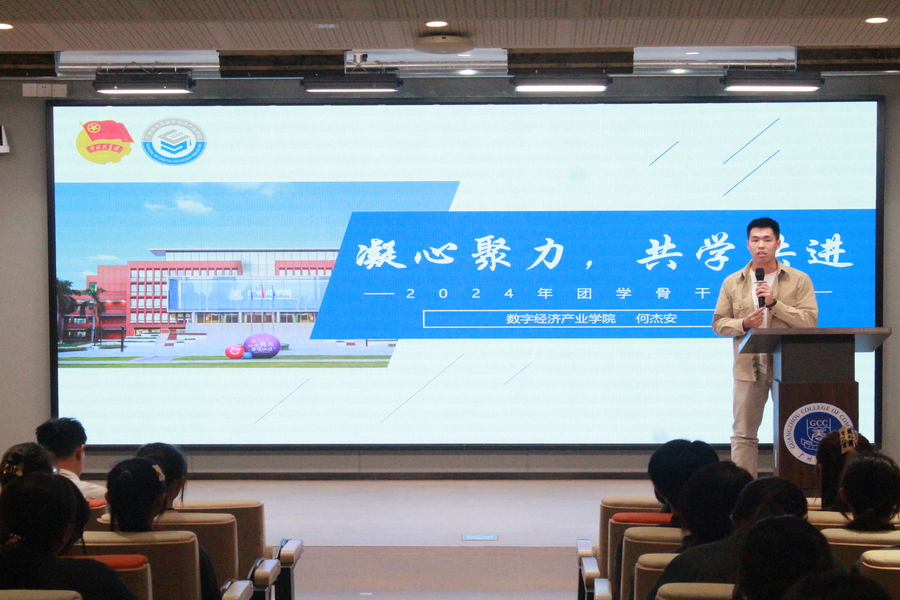 yl8cc永利线路检测中心