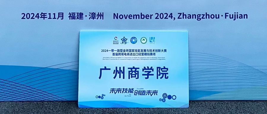 yl8cc永利线路检测中心
