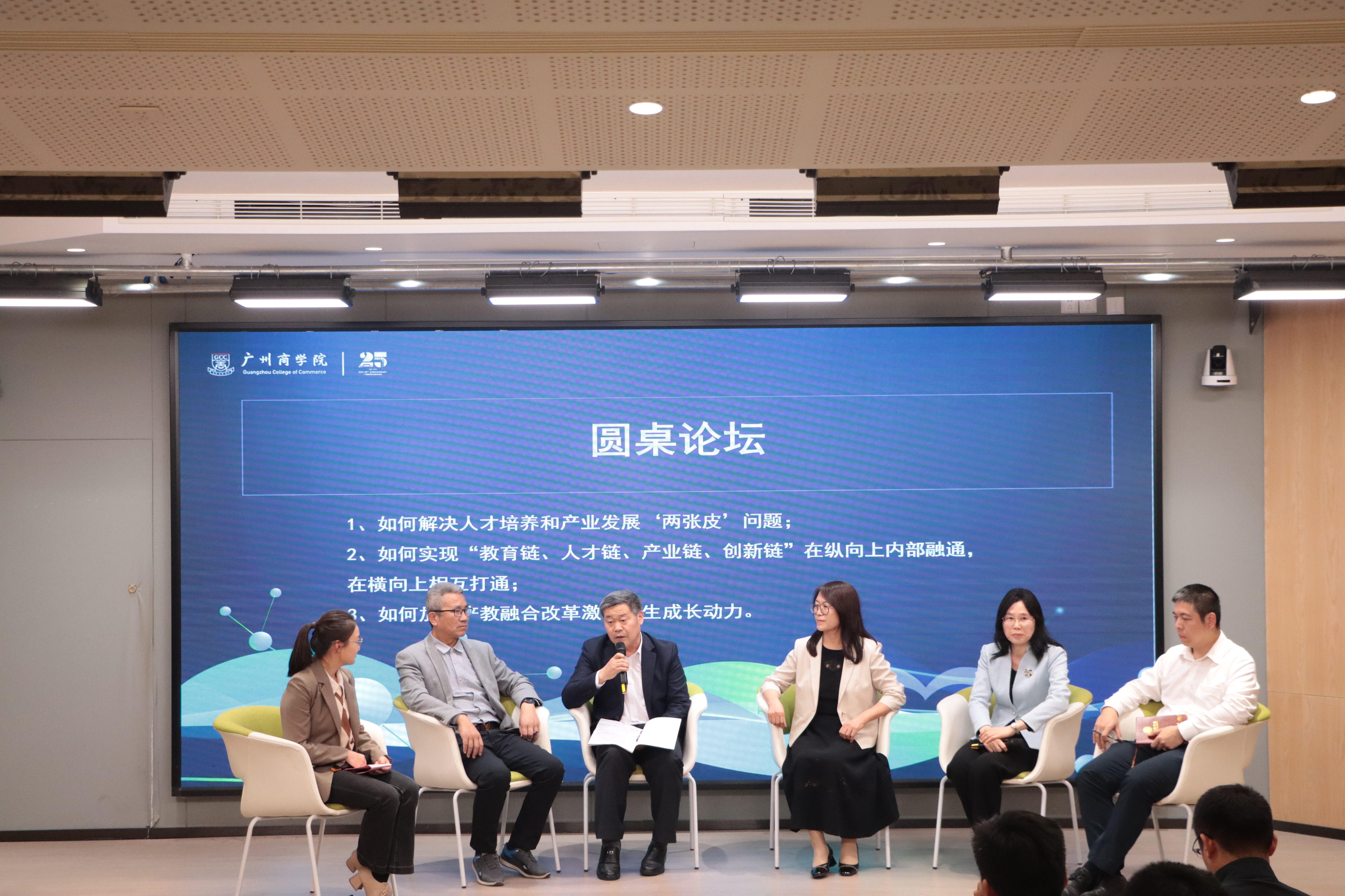 yl8cc永利线路检测中心