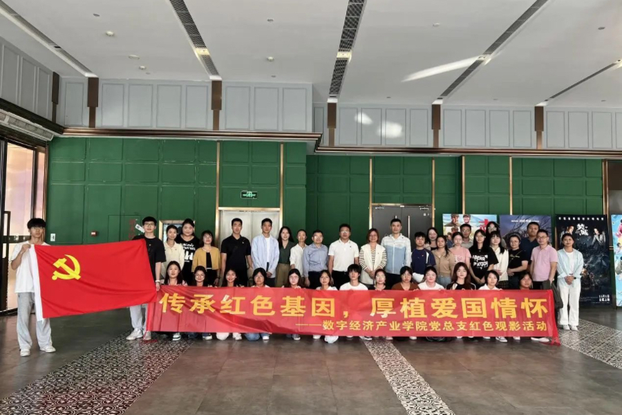 yl8cc永利线路检测中心