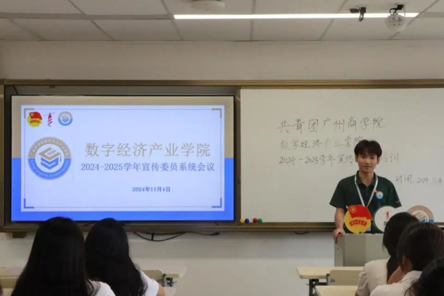 yl8cc永利线路检测中心
