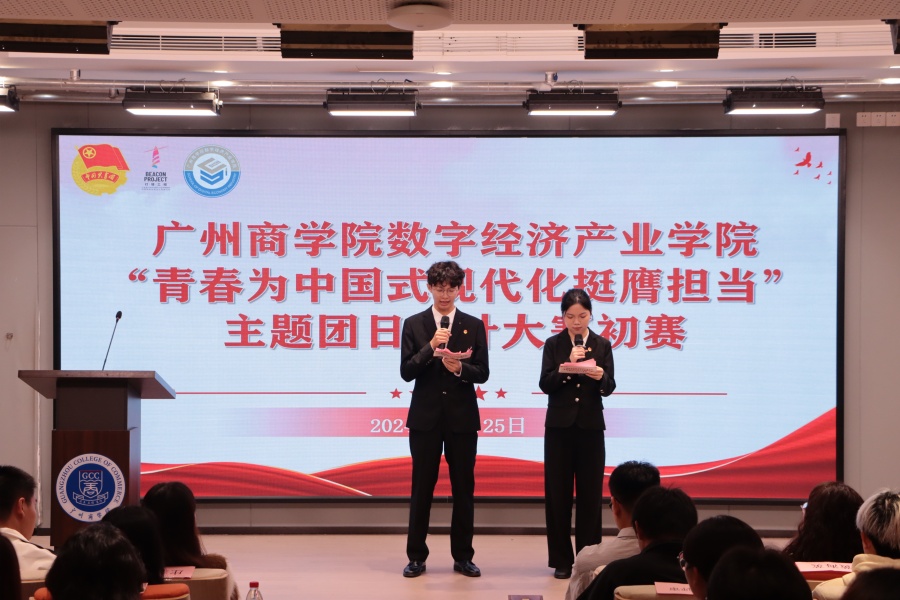 yl8cc永利线路检测中心