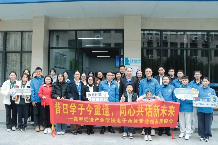 yl8cc永利线路检测中心