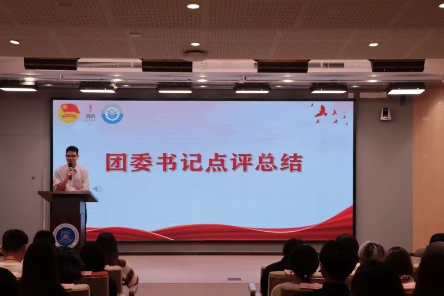 yl8cc永利线路检测中心