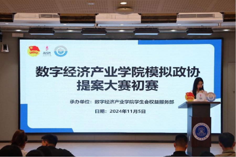 yl8cc永利线路检测中心