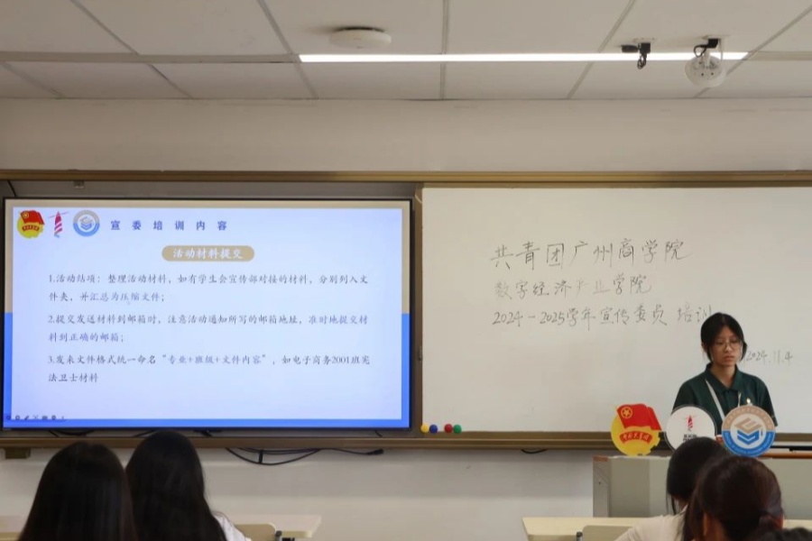 yl8cc永利线路检测中心