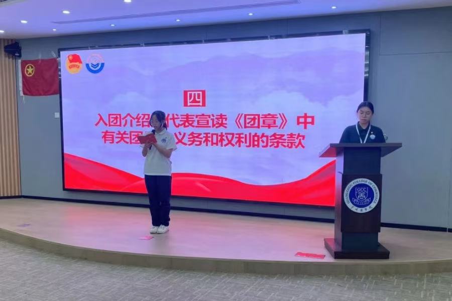 yl8cc永利线路检测中心