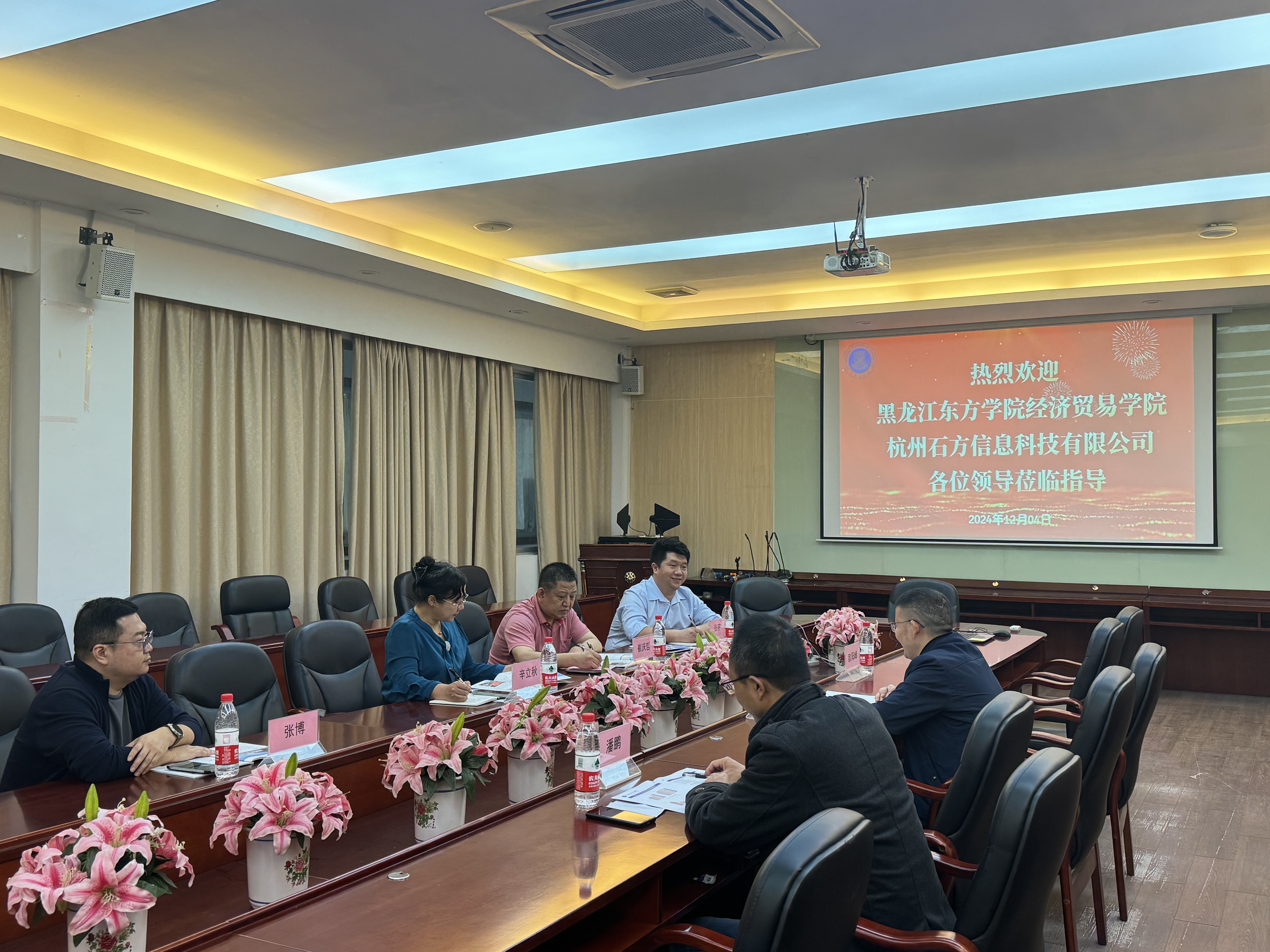 yl8cc永利线路检测中心