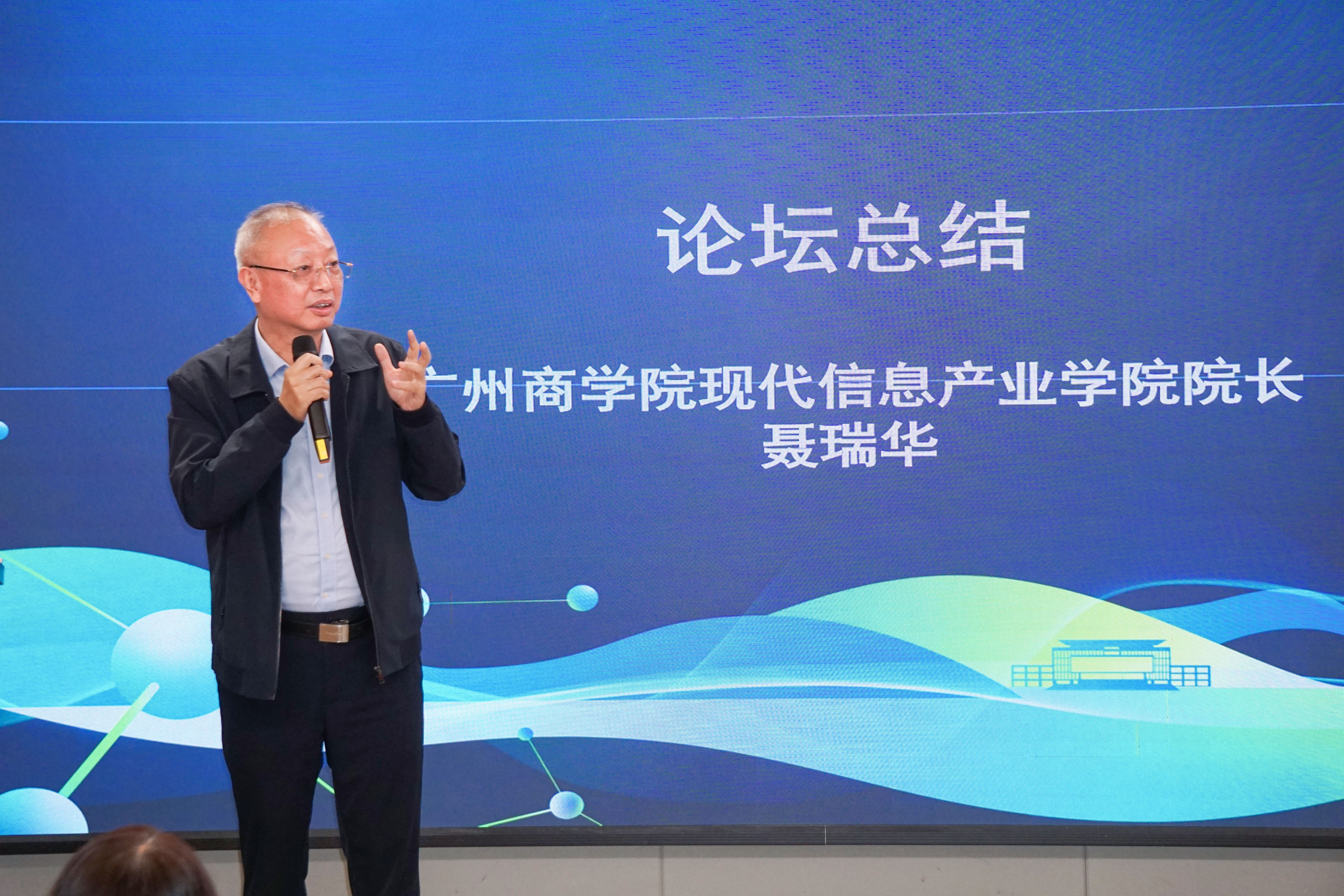 yl8cc永利线路检测中心