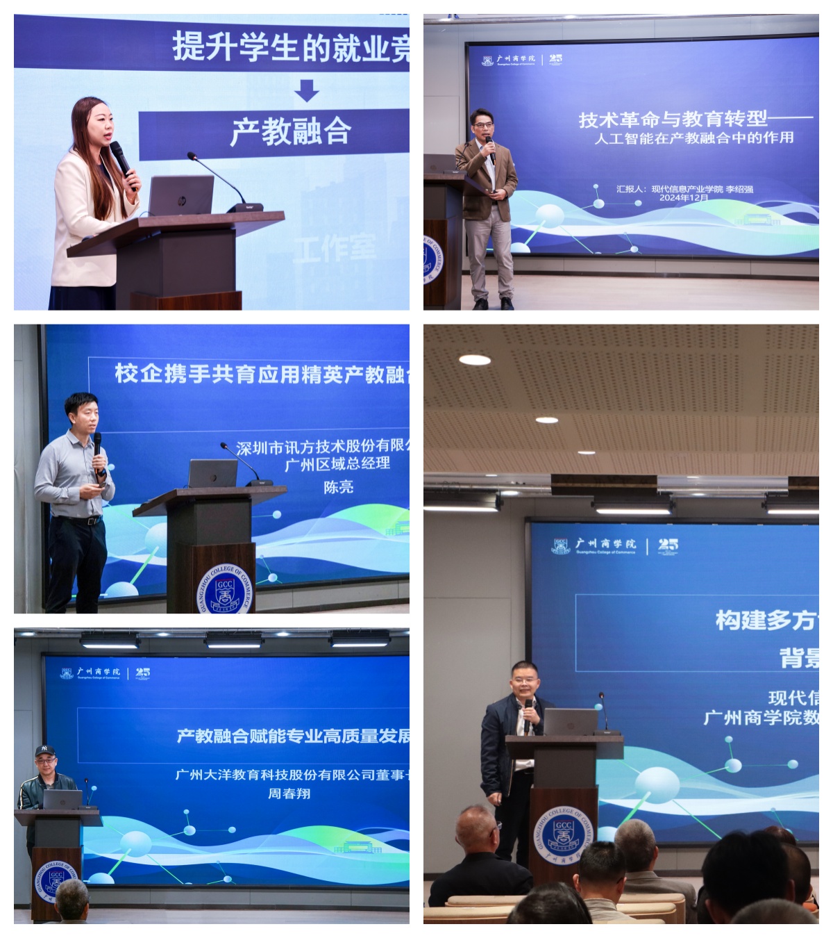yl8cc永利线路检测中心
