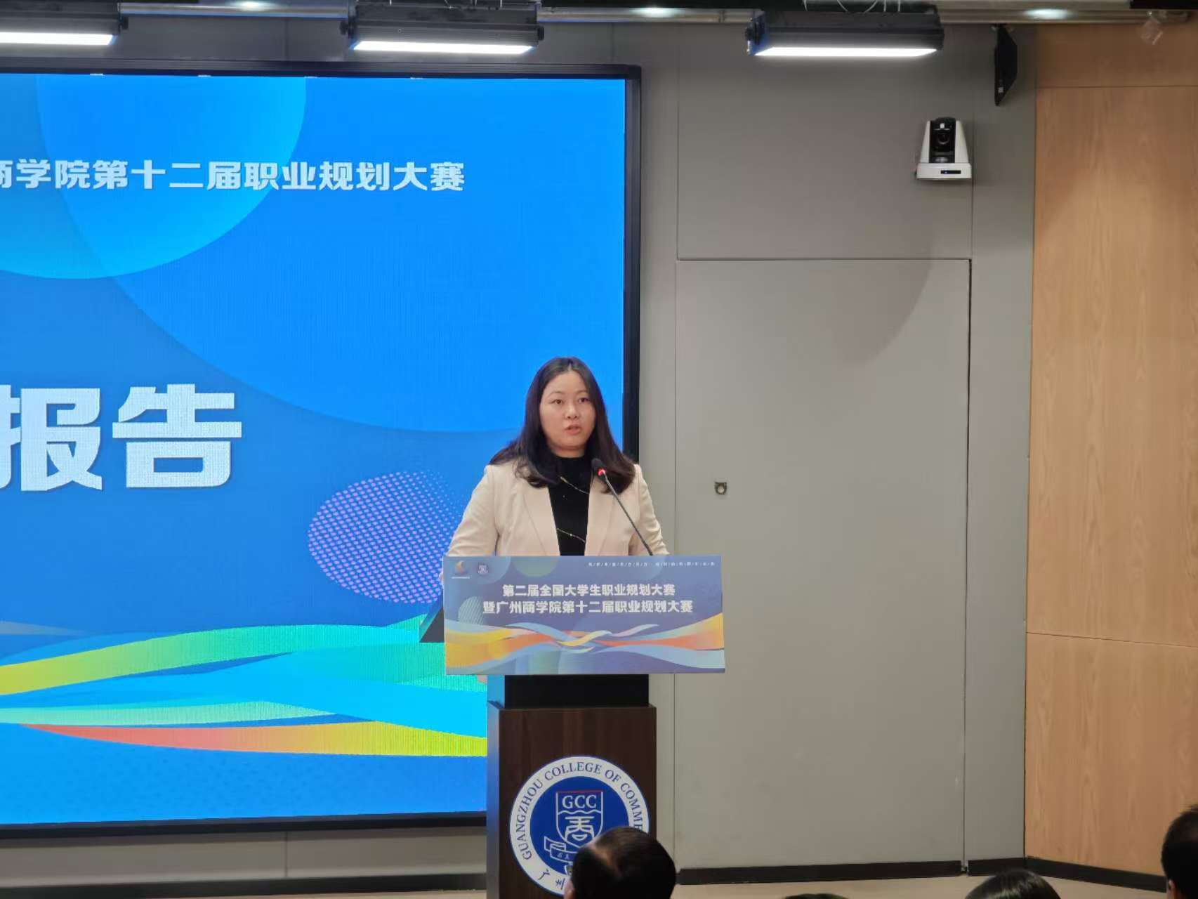 yl8cc永利线路检测中心