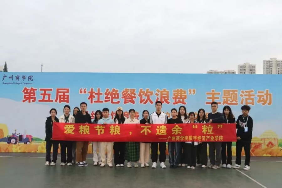 yl8cc永利线路检测中心