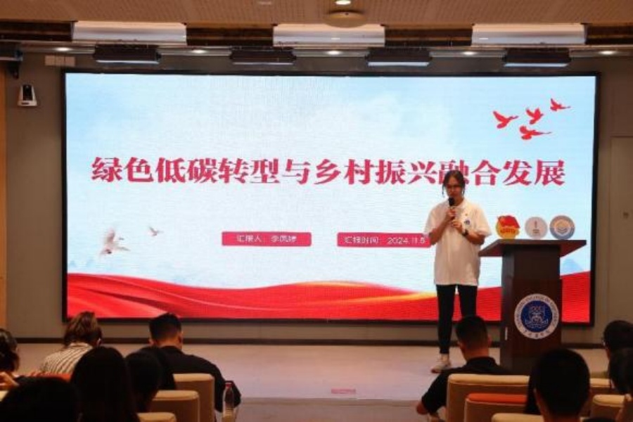 yl8cc永利线路检测中心