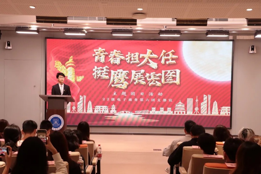 yl8cc永利线路检测中心