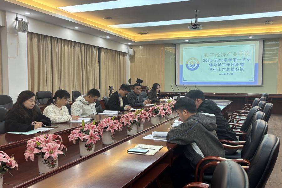 yl8cc永利线路检测中心