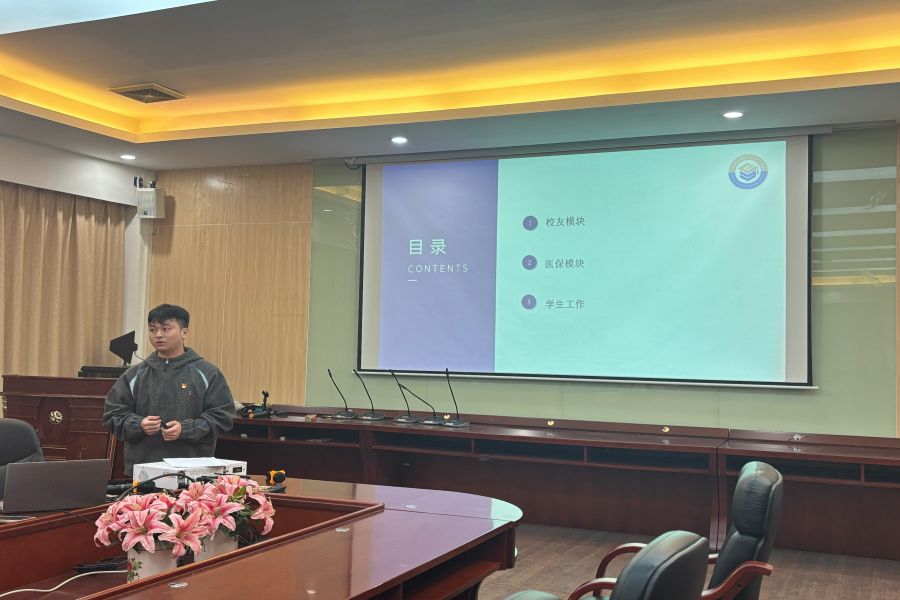 yl8cc永利线路检测中心