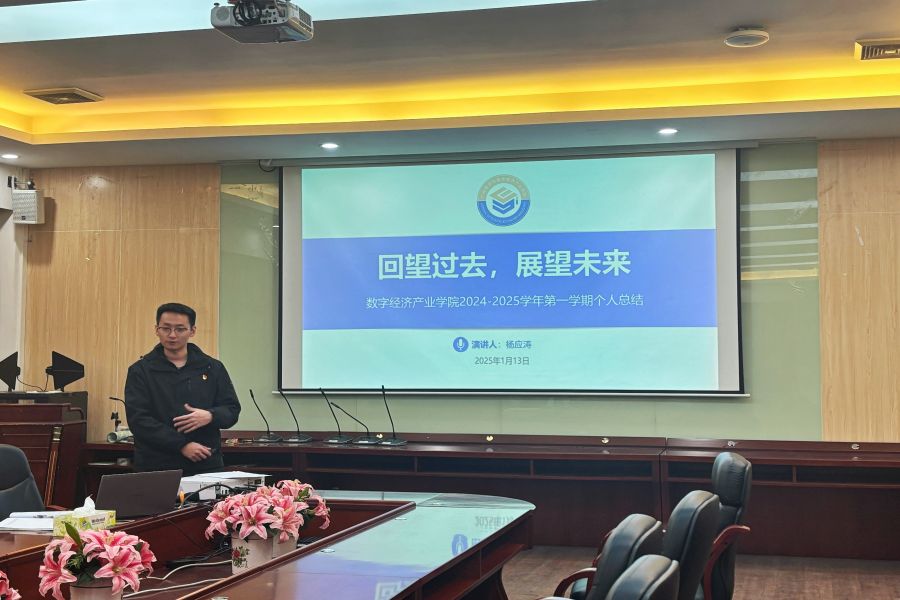 yl8cc永利线路检测中心