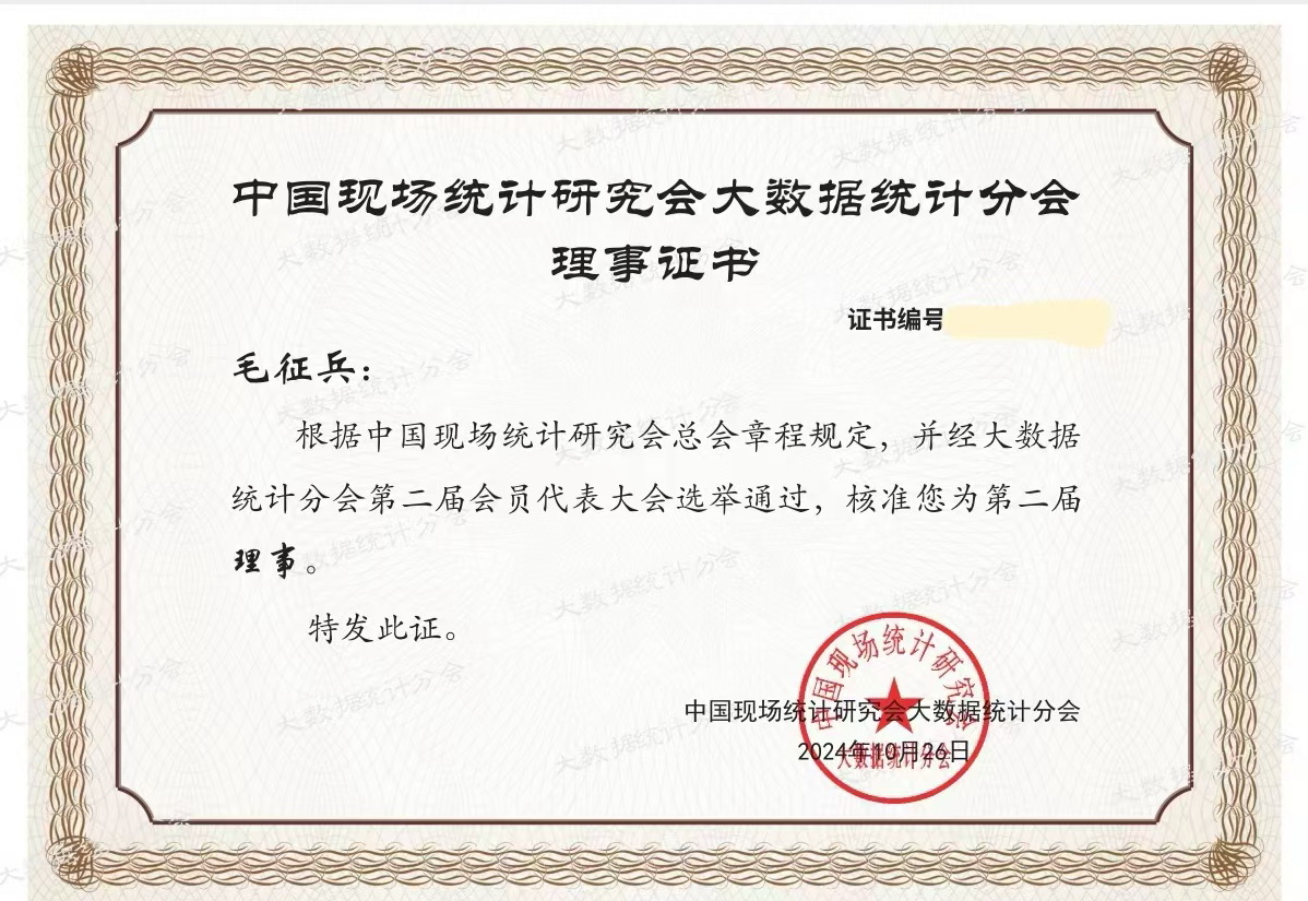 yl8cc永利线路检测中心