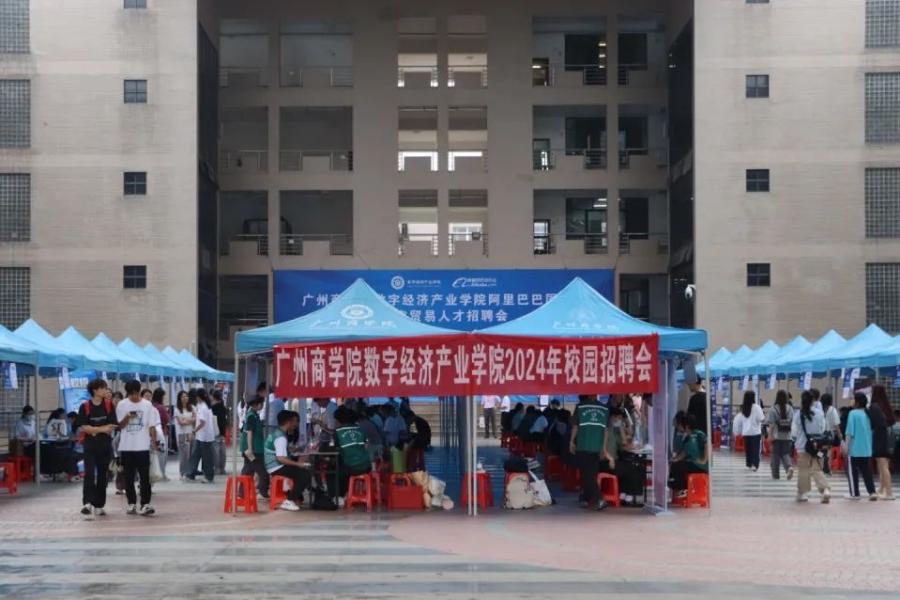 yl8cc永利线路检测中心