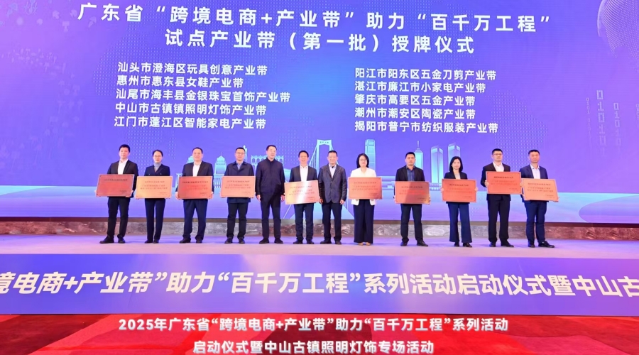 yl8cc永利线路检测中心